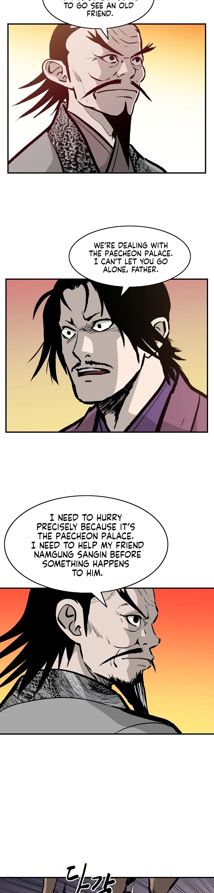 Bowblade Spirit Chapter 27 page 31 - Chapter 27