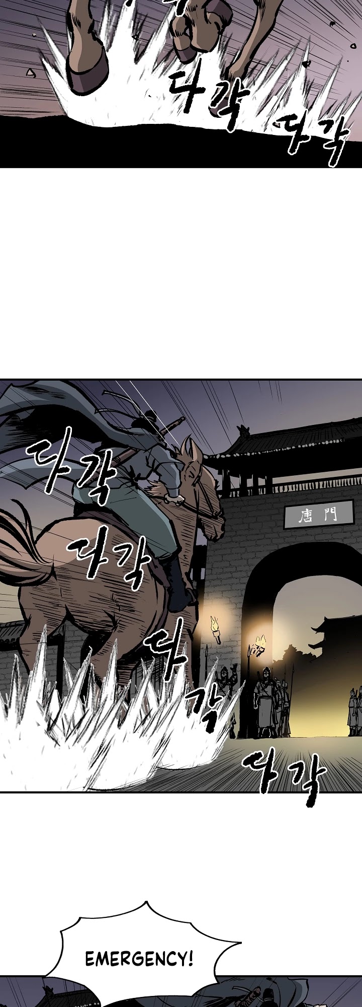 Bowblade Spirit Chapter 27 page 32 - Chapter 27