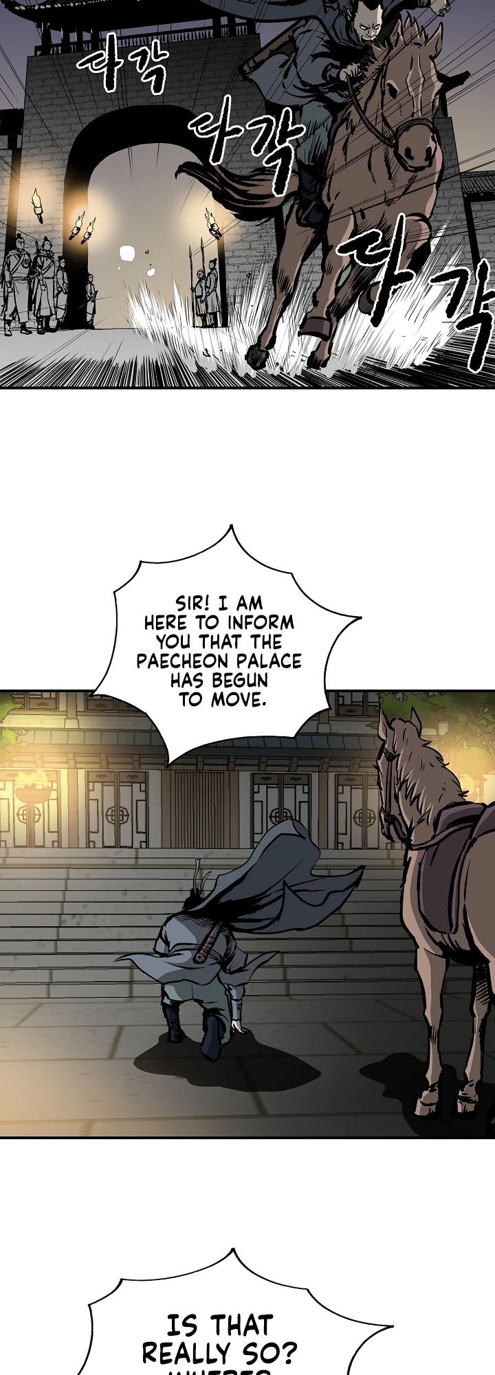 Bowblade Spirit Chapter 27 page 33 - Chapter 27