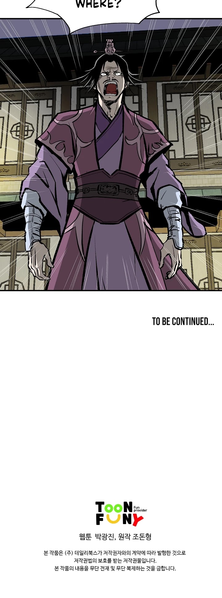 Bowblade Spirit Chapter 27 page 34 - Chapter 27
