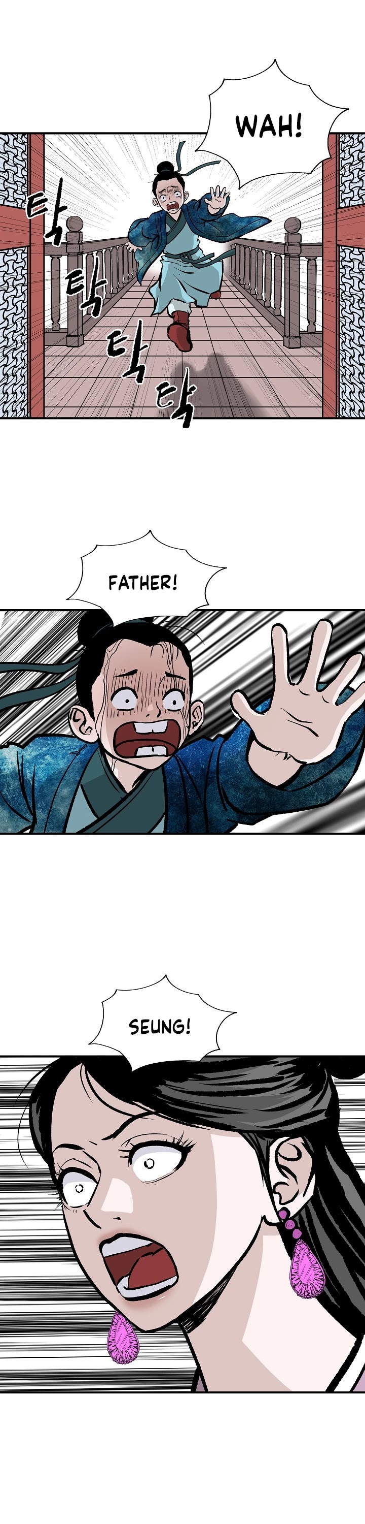 Bowblade Spirit Chapter 28 page 14 - Chapter 28