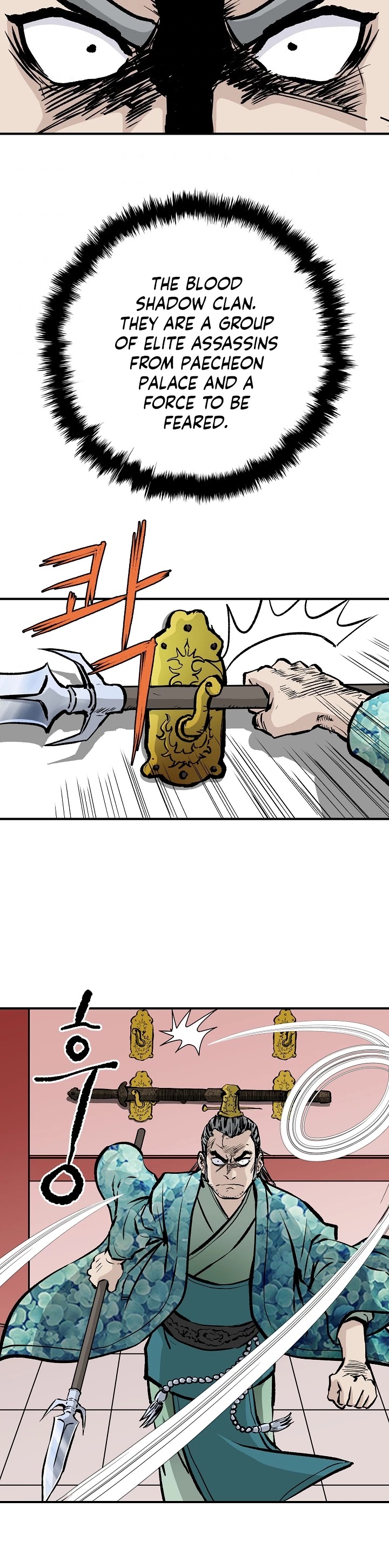 Bowblade Spirit Chapter 28 page 21 - Chapter 28