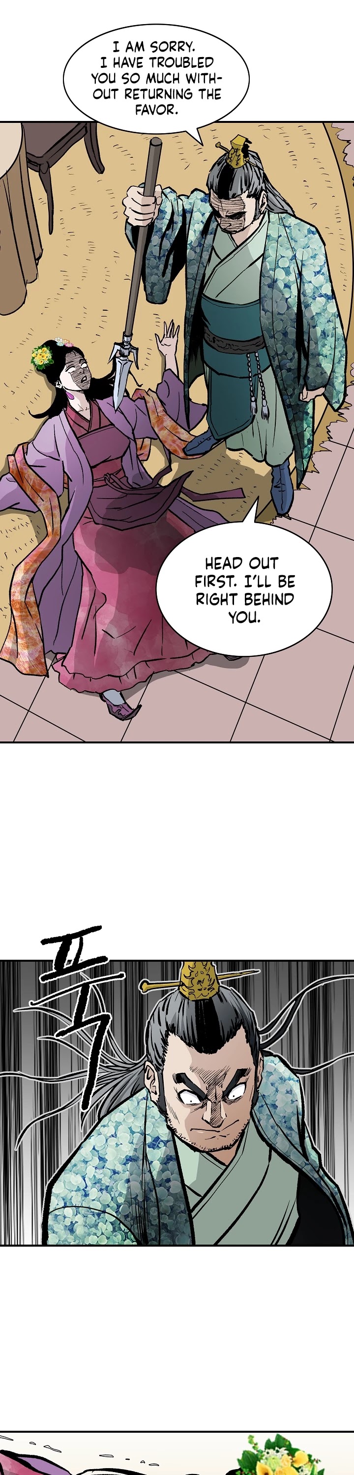 Bowblade Spirit Chapter 28 page 22 - Chapter 28