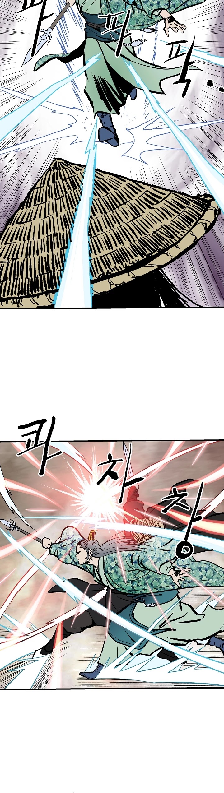 Bowblade Spirit Chapter 28 page 26 - Chapter 28