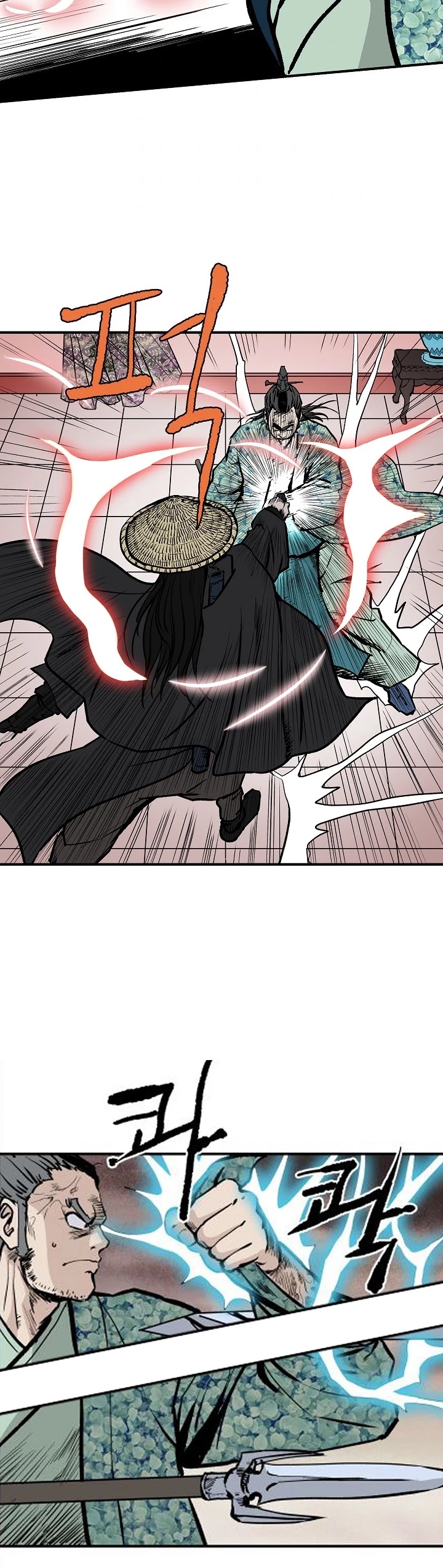 Bowblade Spirit Chapter 28 page 30 - Chapter 28