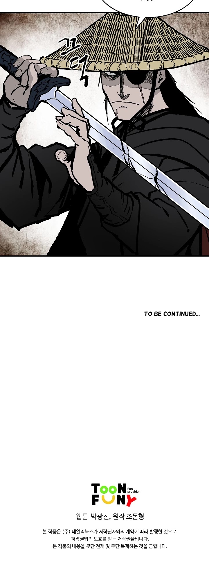 Bowblade Spirit Chapter 28 page 36 - Chapter 28