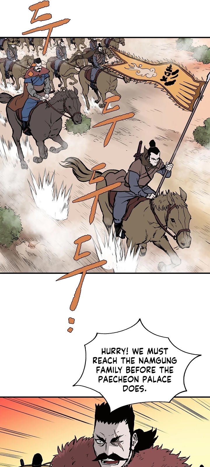 Bowblade Spirit Chapter 28 page 5 - Chapter 28