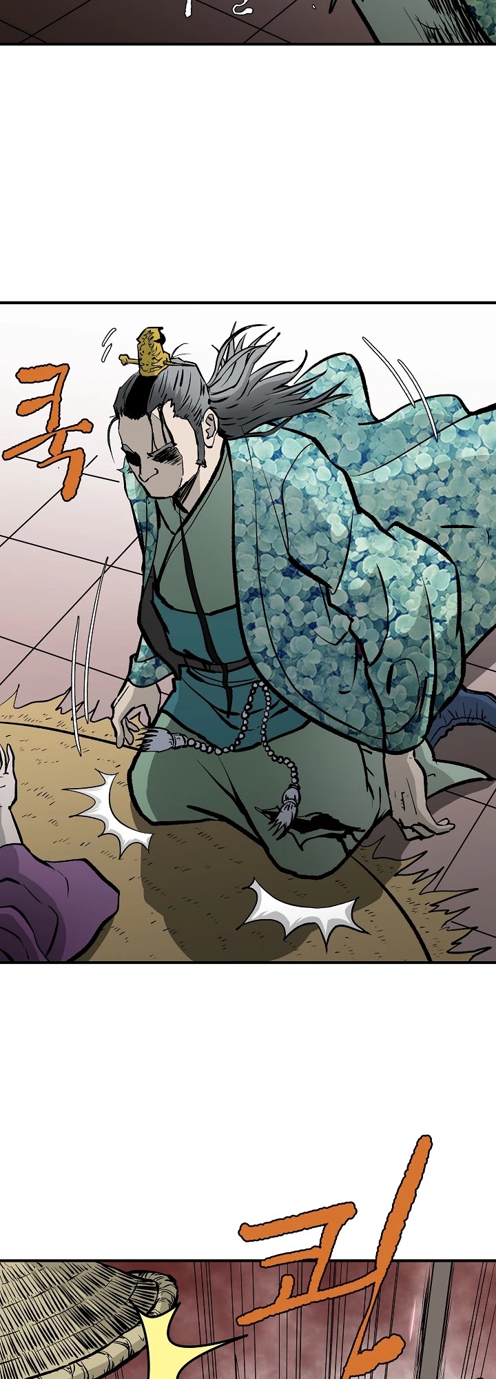 Bowblade Spirit Chapter 29 page 11 - Chapter 29