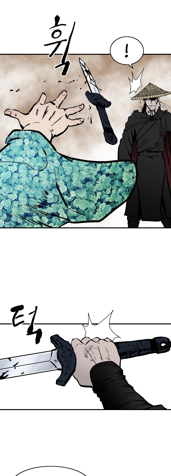 Bowblade Spirit Chapter 29 page 2 - Chapter 29