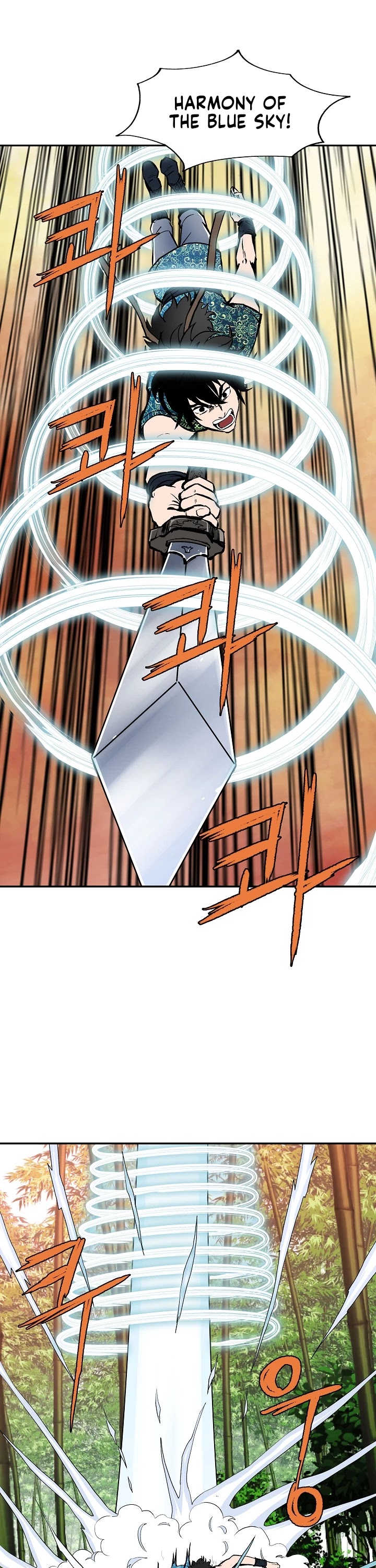 Bowblade Spirit Chapter 29 page 34 - Chapter 29