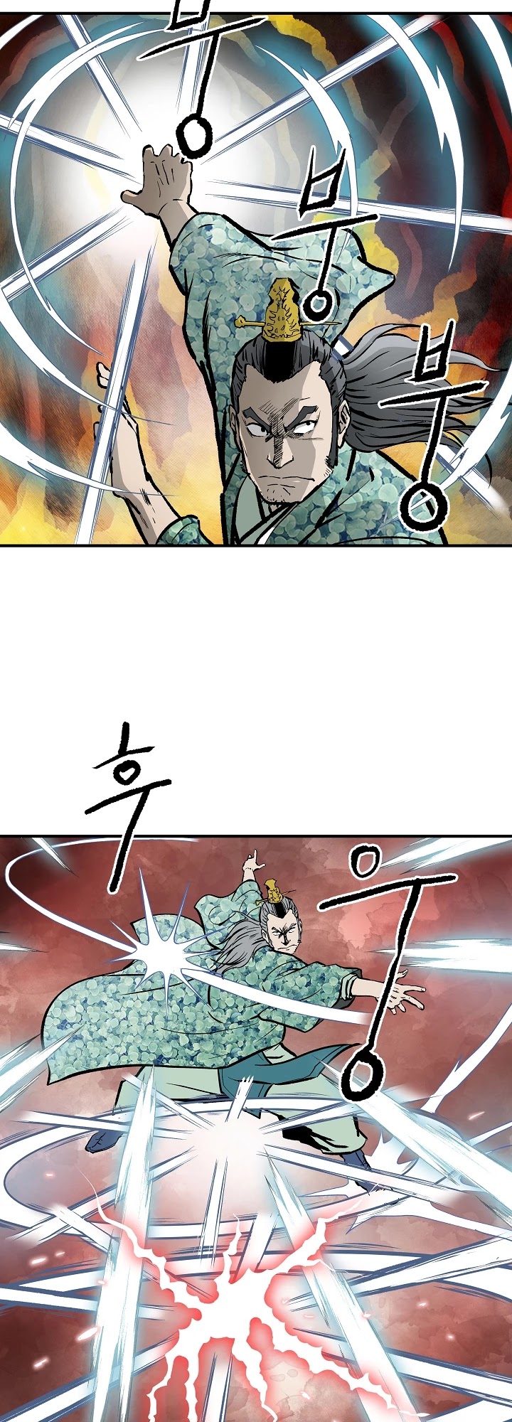 Bowblade Spirit Chapter 29 page 5 - Chapter 29