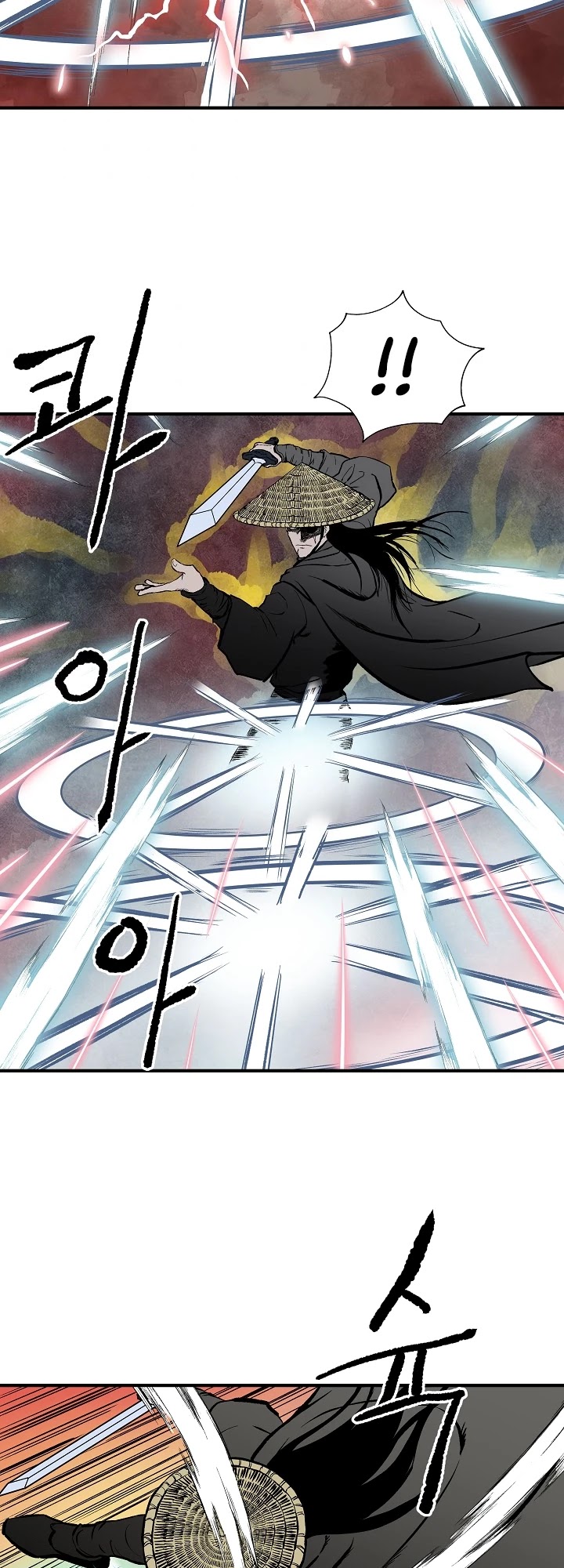 Bowblade Spirit Chapter 29 page 6 - Chapter 29