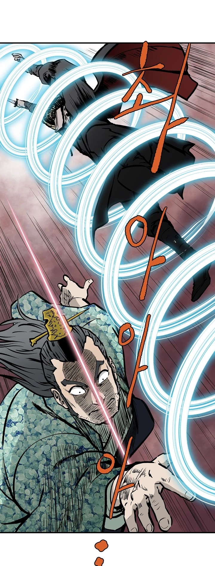 Bowblade Spirit Chapter 29 page 8 - Chapter 29