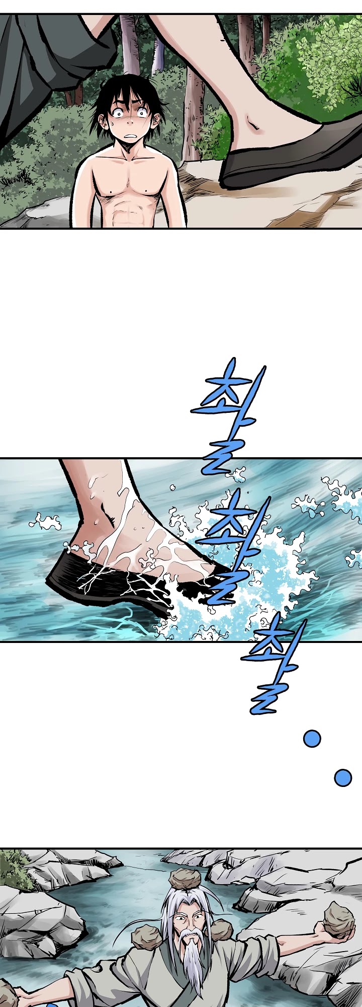 Bowblade Spirit Chapter 3 page 15 - Chapter 3