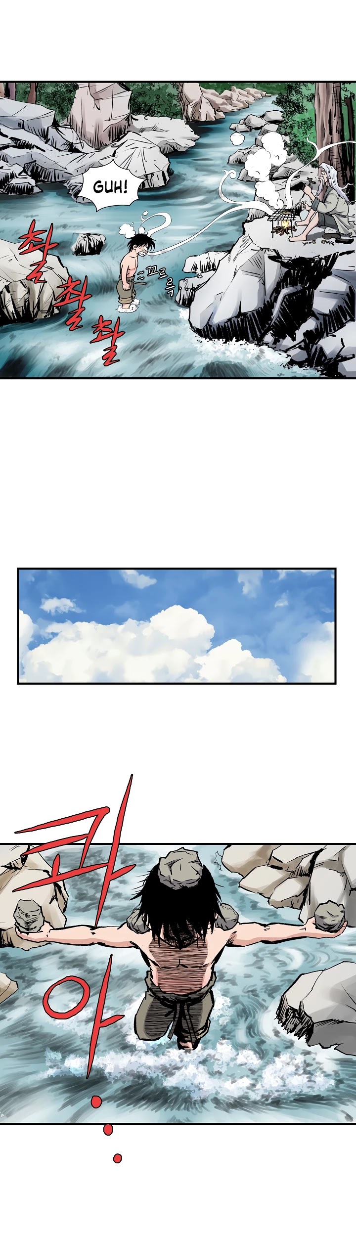 Bowblade Spirit Chapter 3 page 19 - Chapter 3