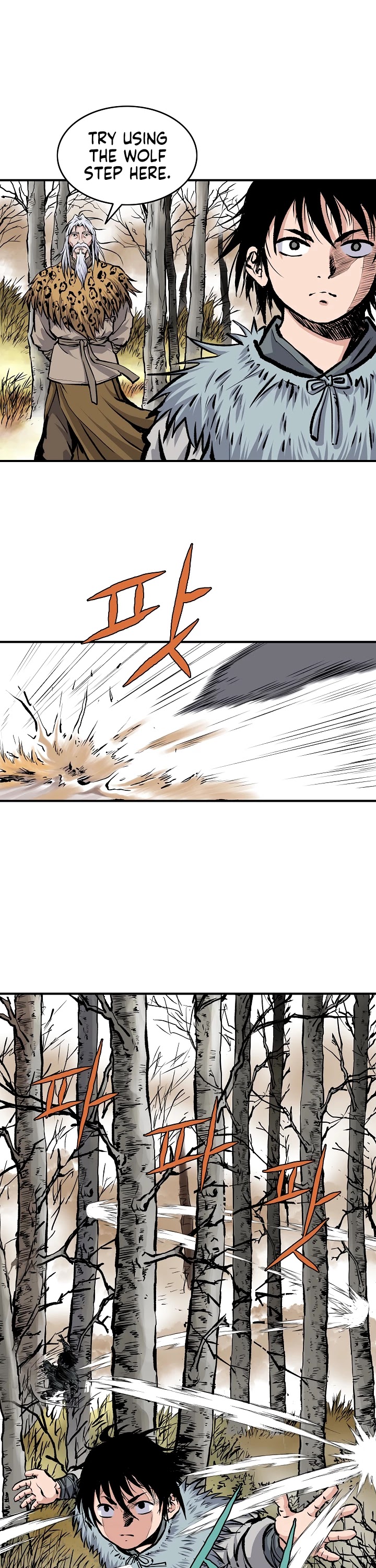 Bowblade Spirit Chapter 3 page 23 - Chapter 3