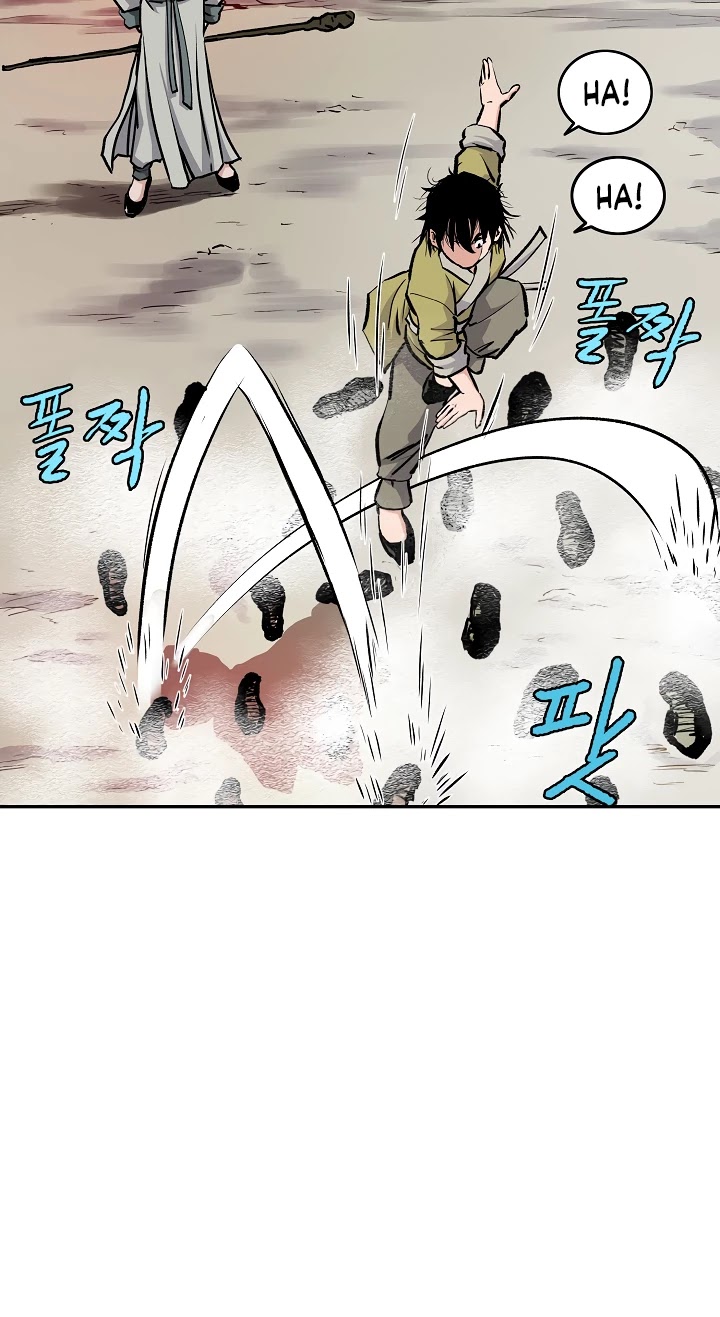Bowblade Spirit Chapter 3 page 7 - Chapter 3