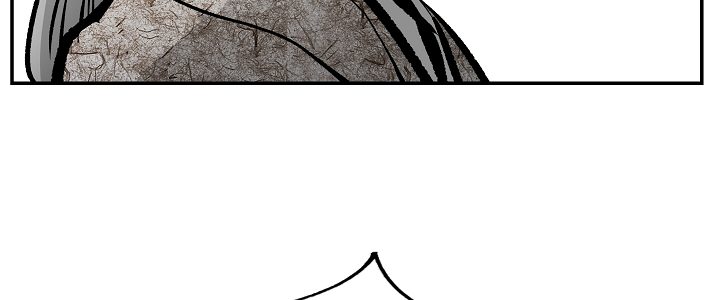 Bowblade Spirit Chapter 30 page 22 - Chapter 30