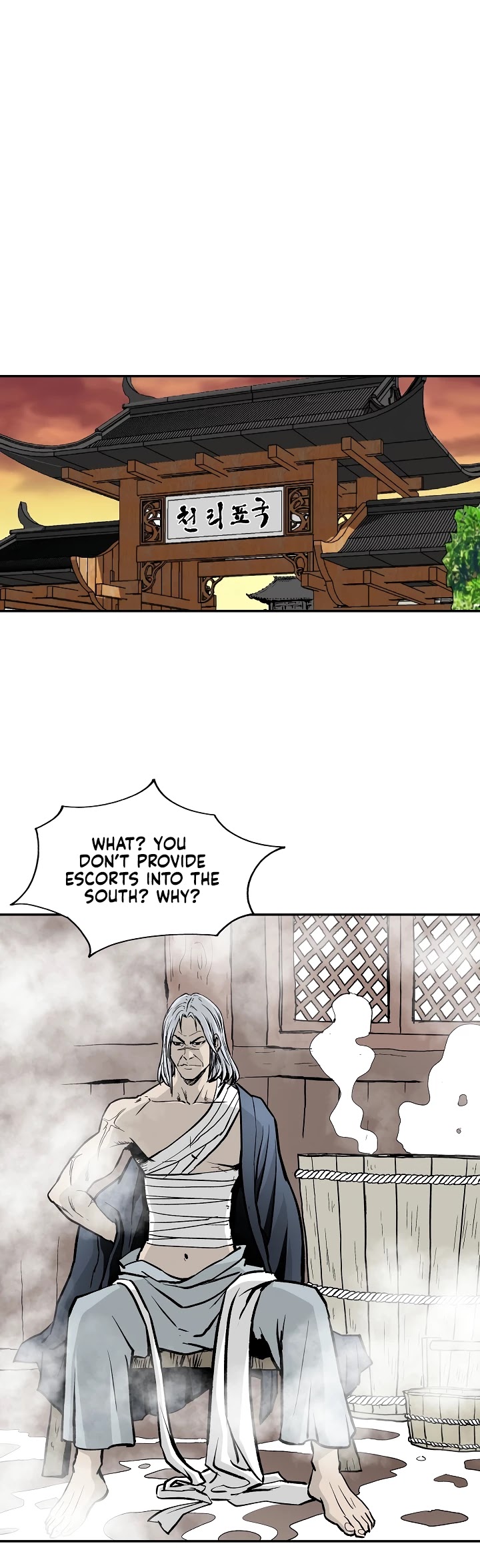 Bowblade Spirit Chapter 31 page 19 - Chapter 31