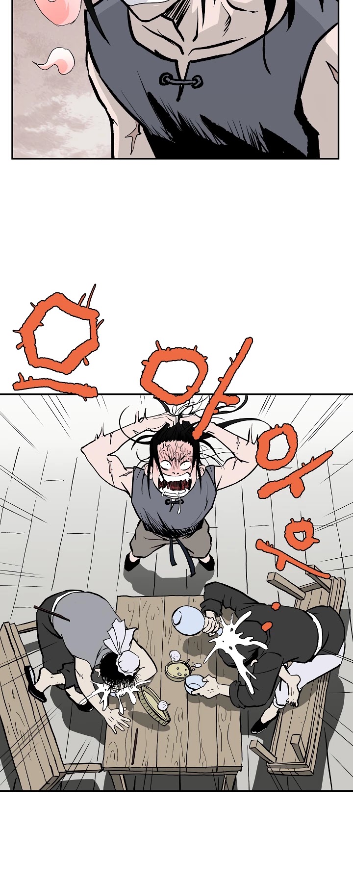 Bowblade Spirit Chapter 31 page 22 - Chapter 31