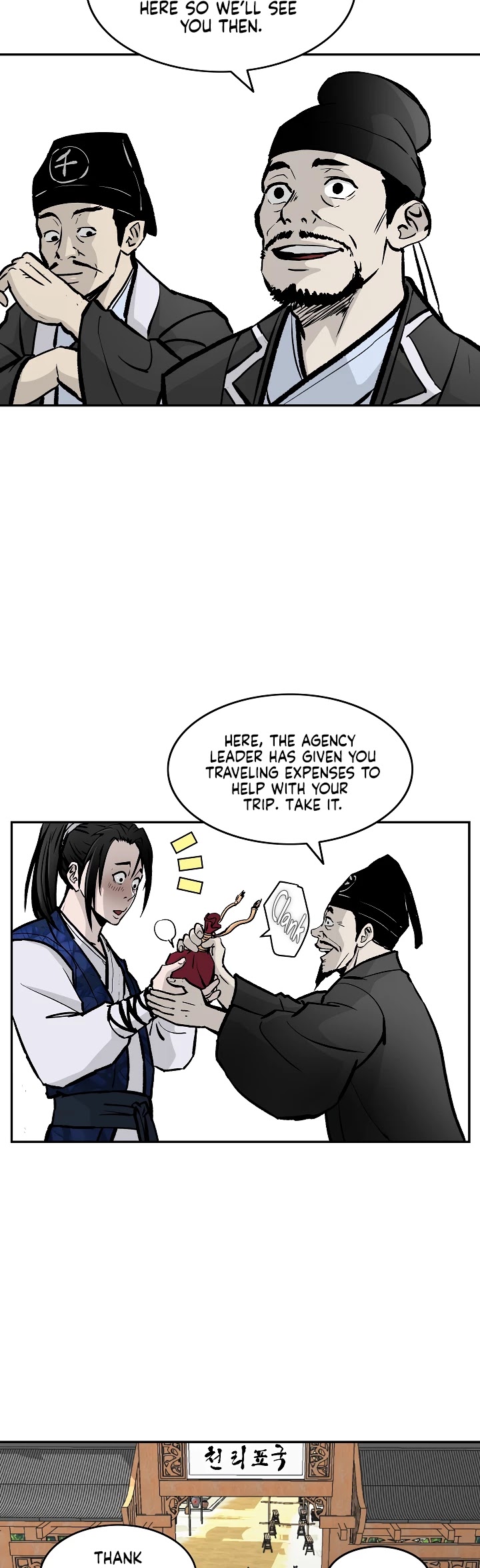 Bowblade Spirit Chapter 31 page 26 - Chapter 31