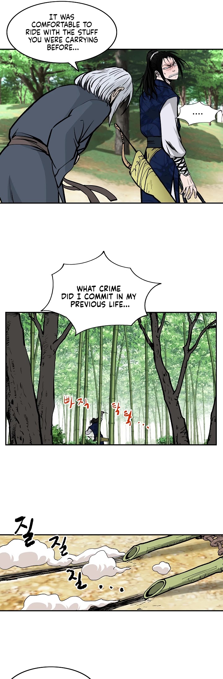 Bowblade Spirit Chapter 31 page 31 - Chapter 31