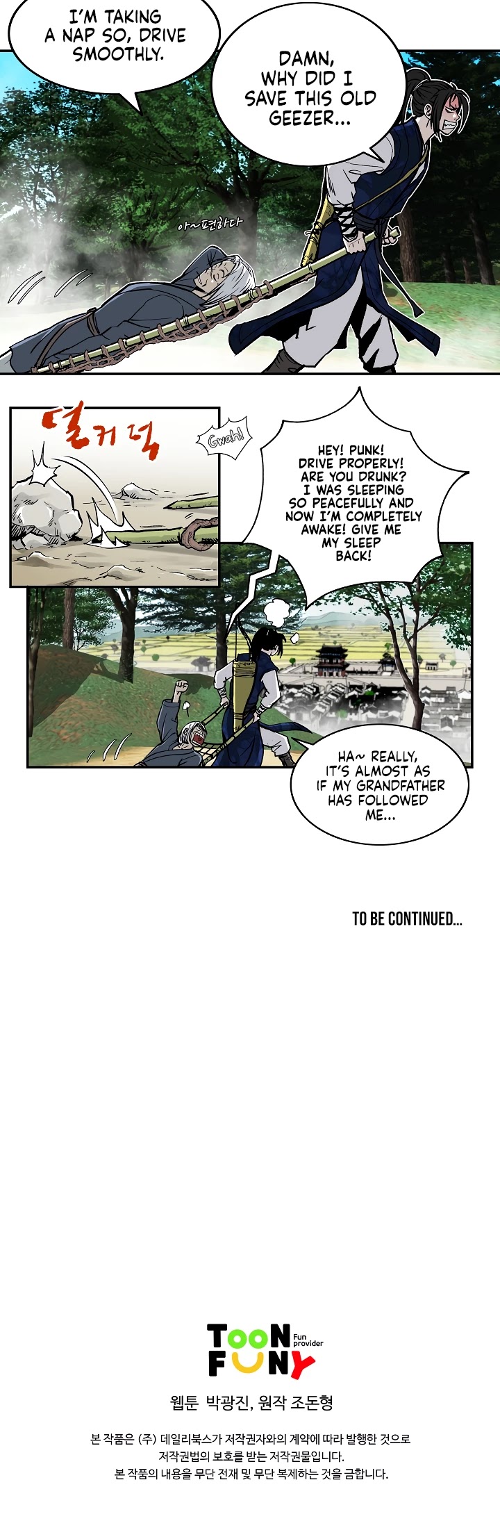 Bowblade Spirit Chapter 31 page 32 - Chapter 31