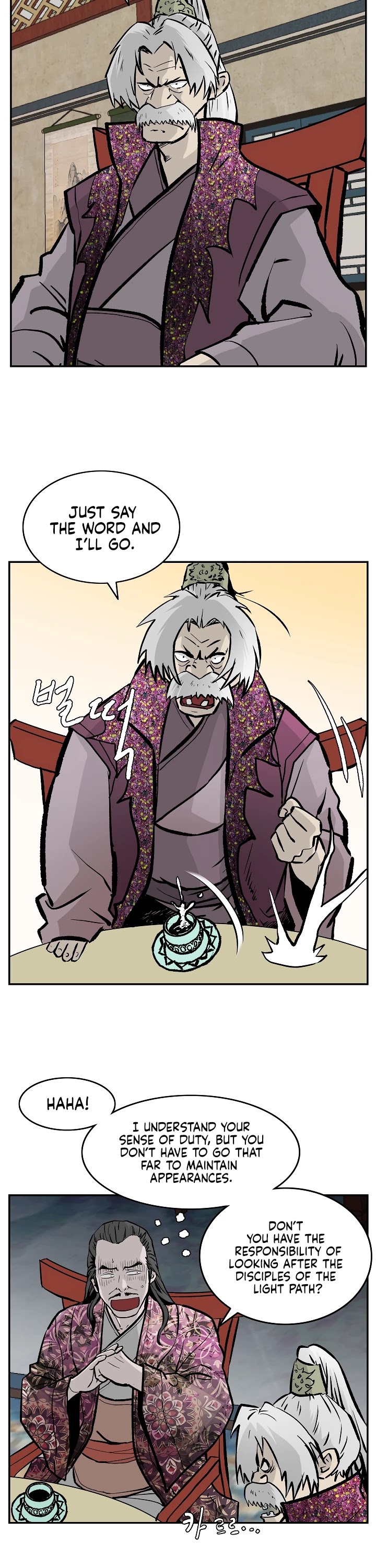 Bowblade Spirit Chapter 31 page 9 - Chapter 31