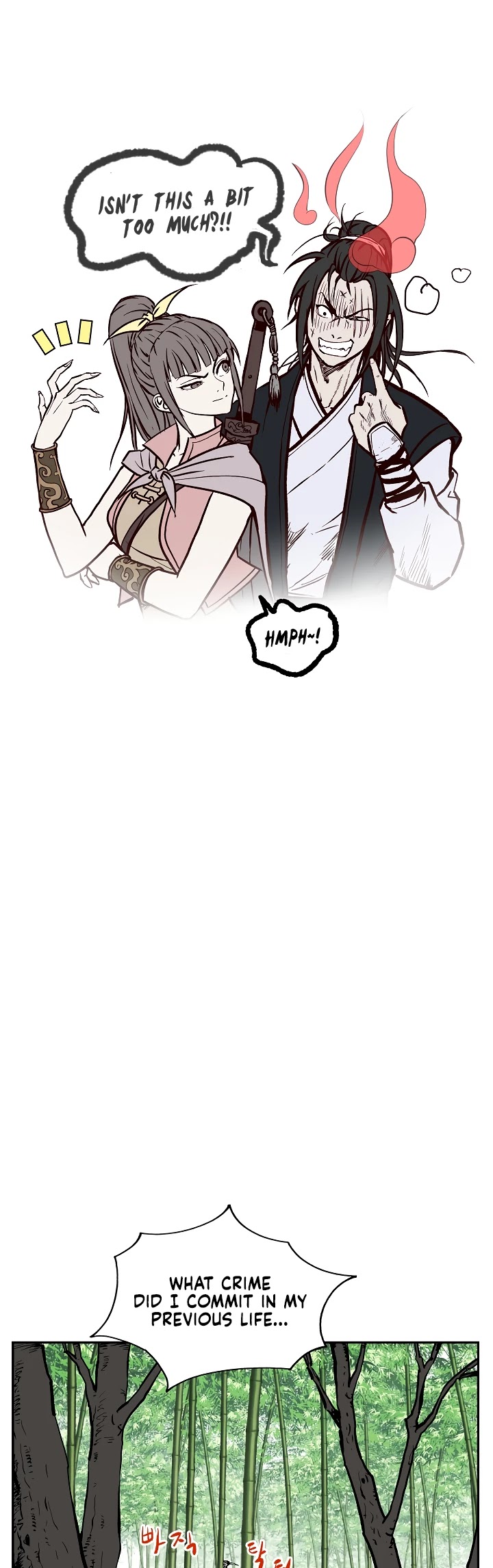Bowblade Spirit Chapter 32 page 2 - Chapter 32