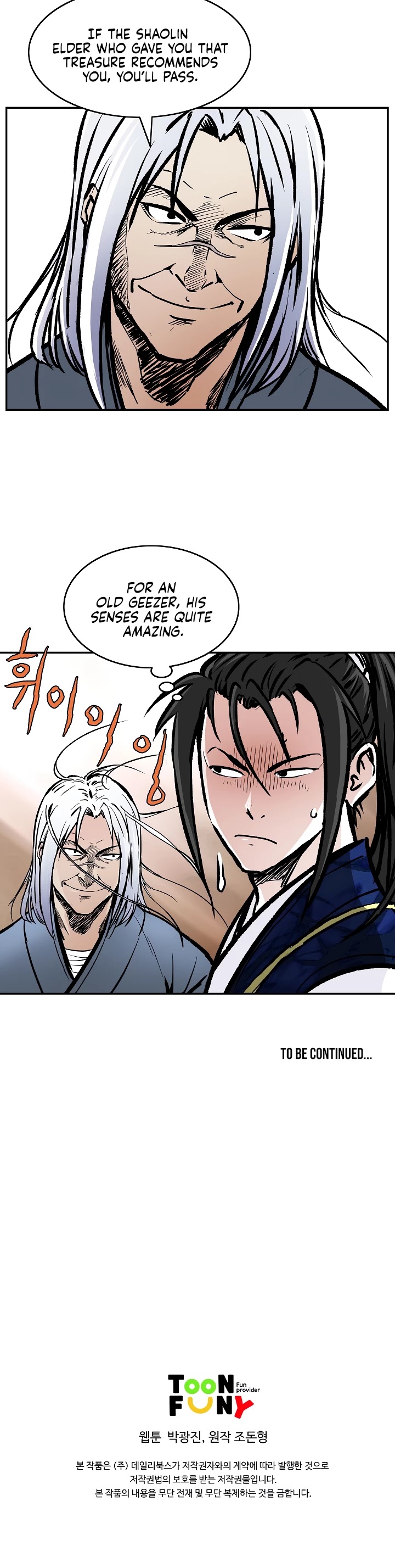 Bowblade Spirit Chapter 32 page 27 - Chapter 32