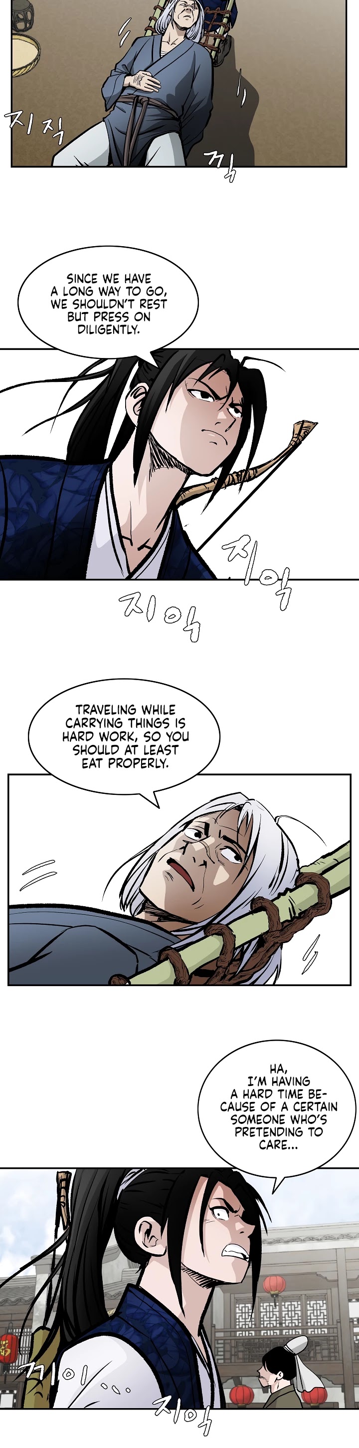 Bowblade Spirit Chapter 32 page 5 - Chapter 32