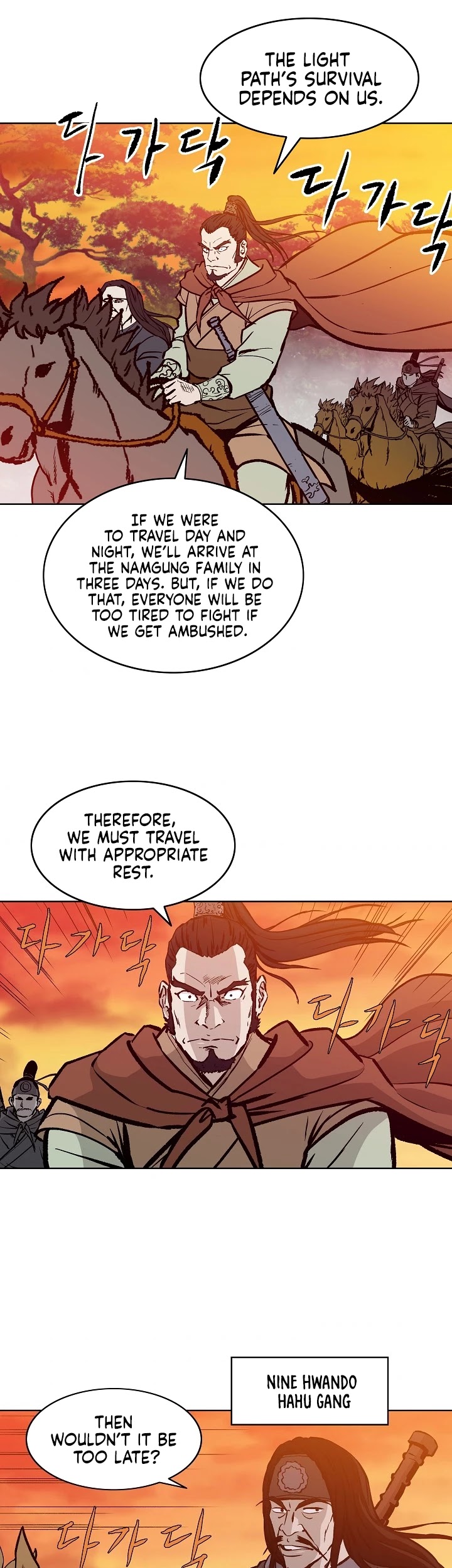 Bowblade Spirit Chapter 33 page 25 - Chapter 33