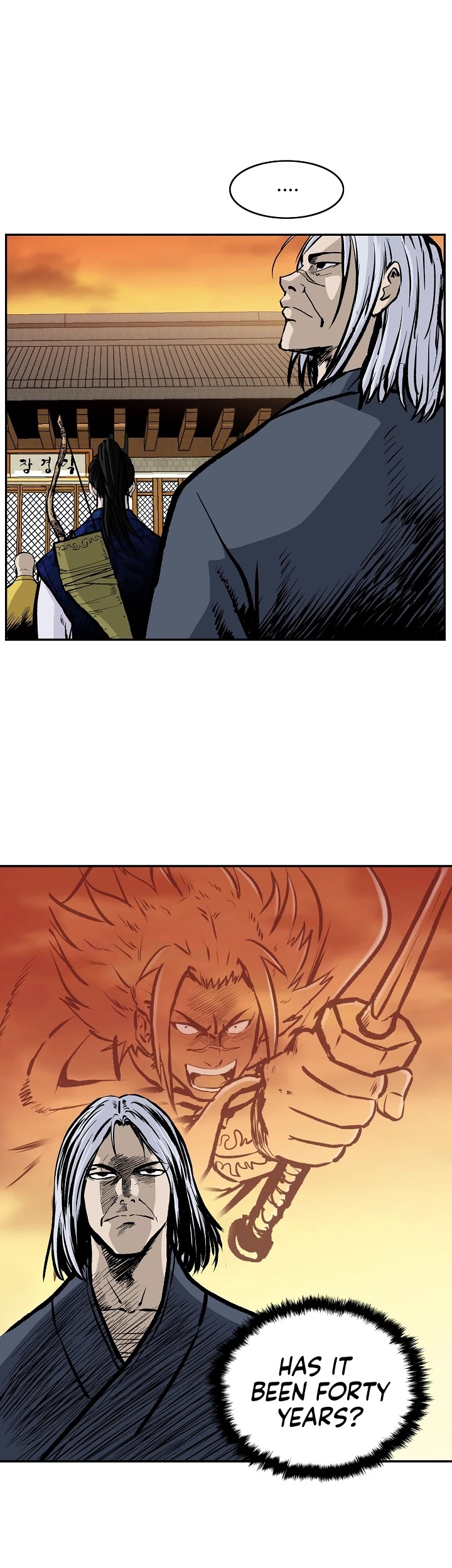Bowblade Spirit Chapter 33 page 8 - Chapter 33