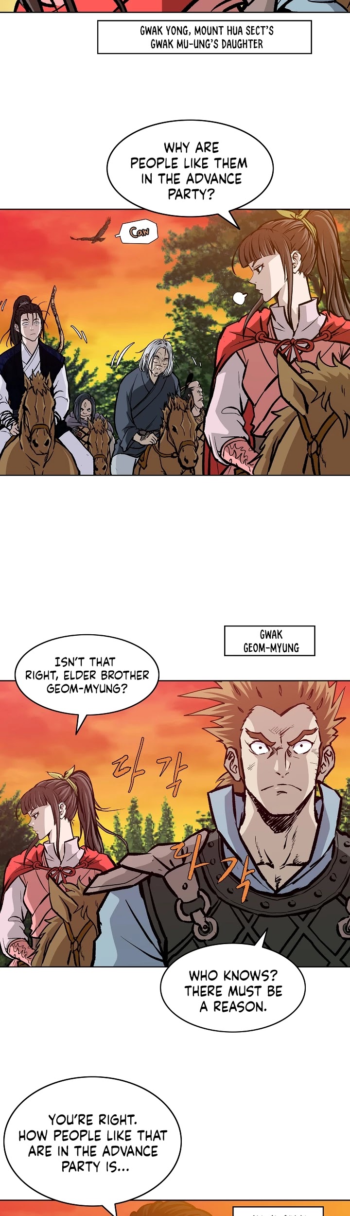 Bowblade Spirit Chapter 34 page 3 - Chapter 34