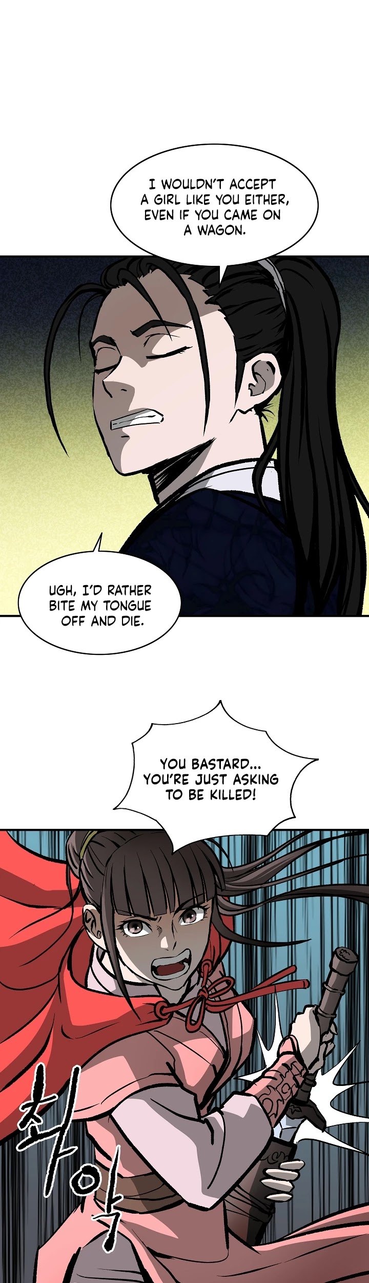 Bowblade Spirit Chapter 34 page 31 - Chapter 34