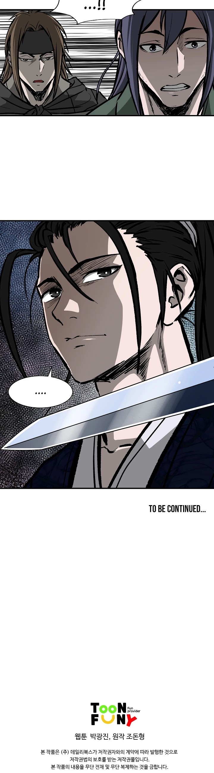 Bowblade Spirit Chapter 34 page 33 - Chapter 34