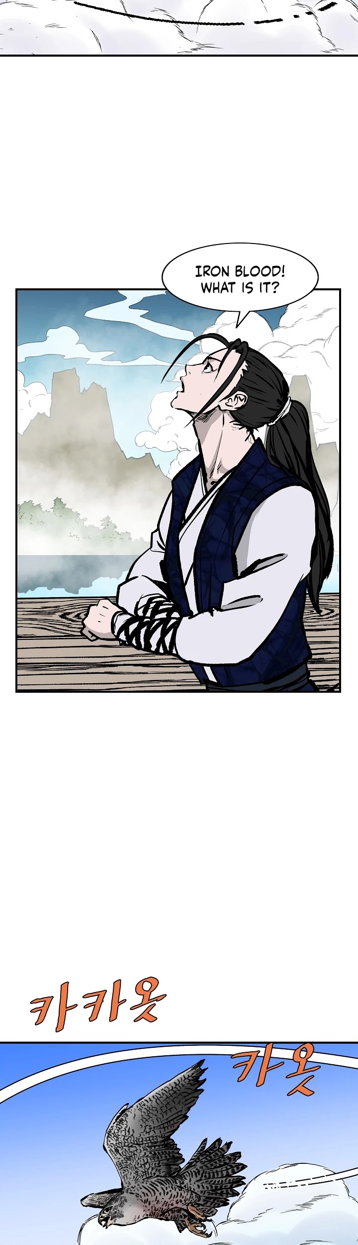 Bowblade Spirit Chapter 35 page 10 - Chapter 35