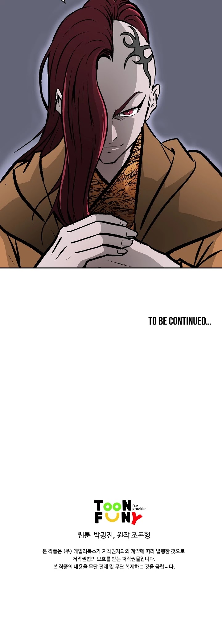 Bowblade Spirit Chapter 35 page 35 - Chapter 35