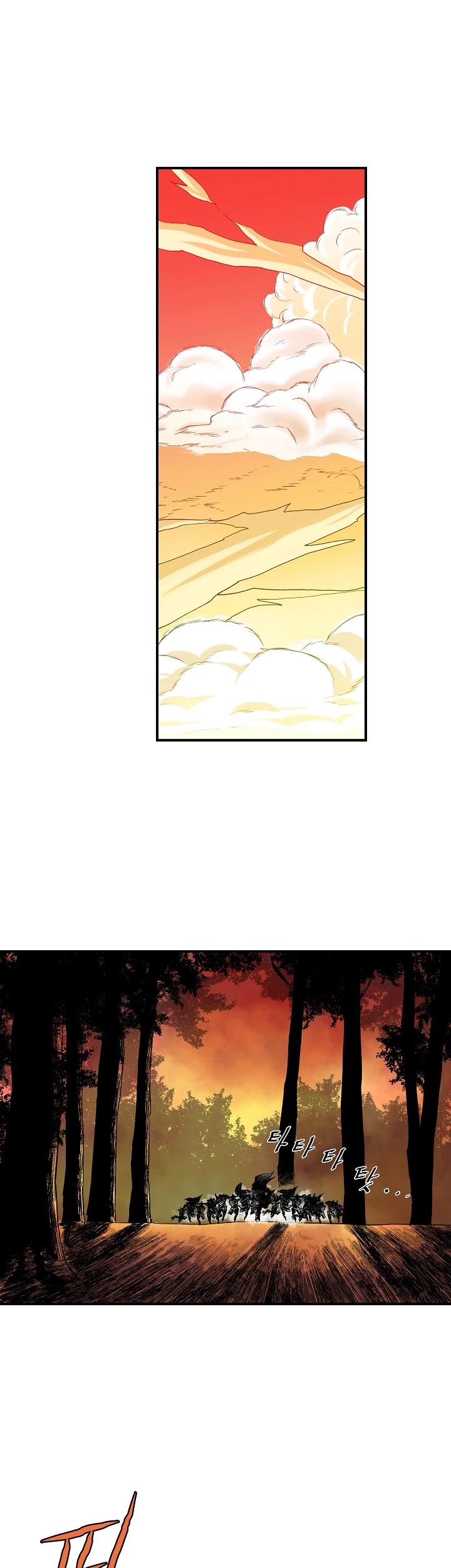 Bowblade Spirit Chapter 36 page 19 - Chapter 36