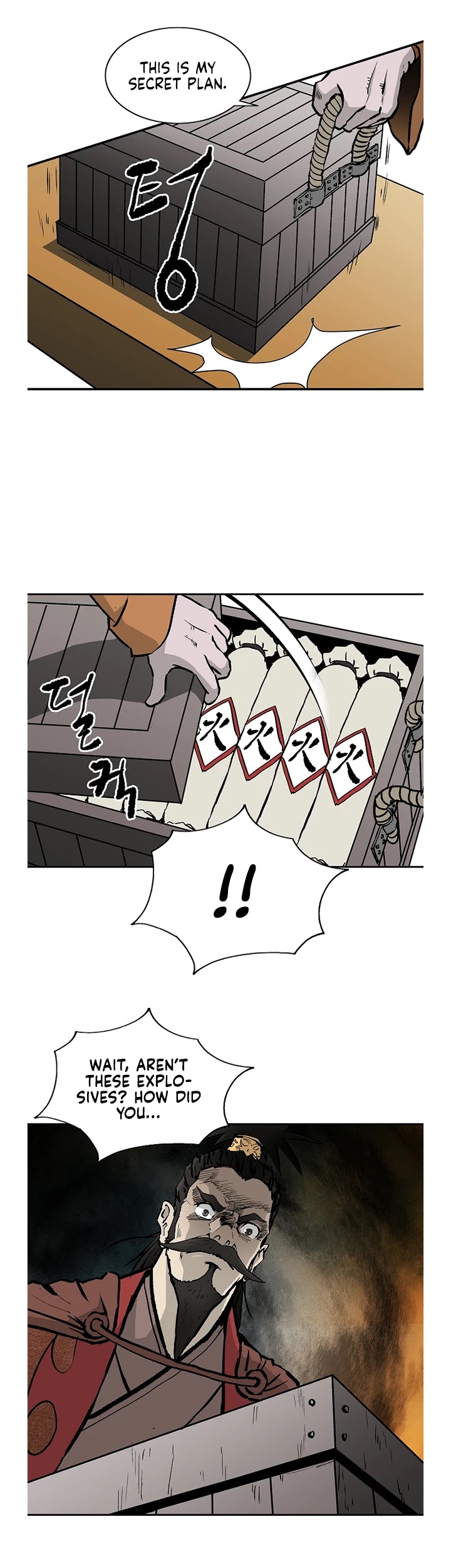 Bowblade Spirit Chapter 36 page 4 - Chapter 36