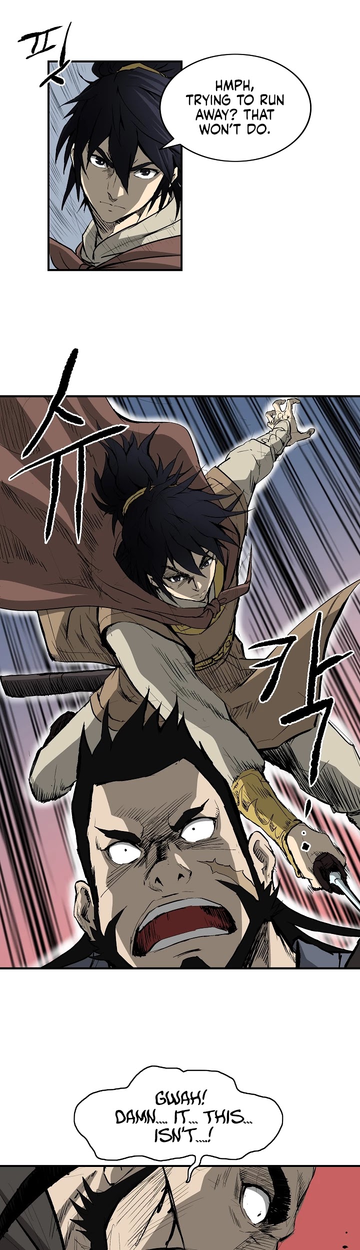 Bowblade Spirit Chapter 37 page 17 - Chapter 37