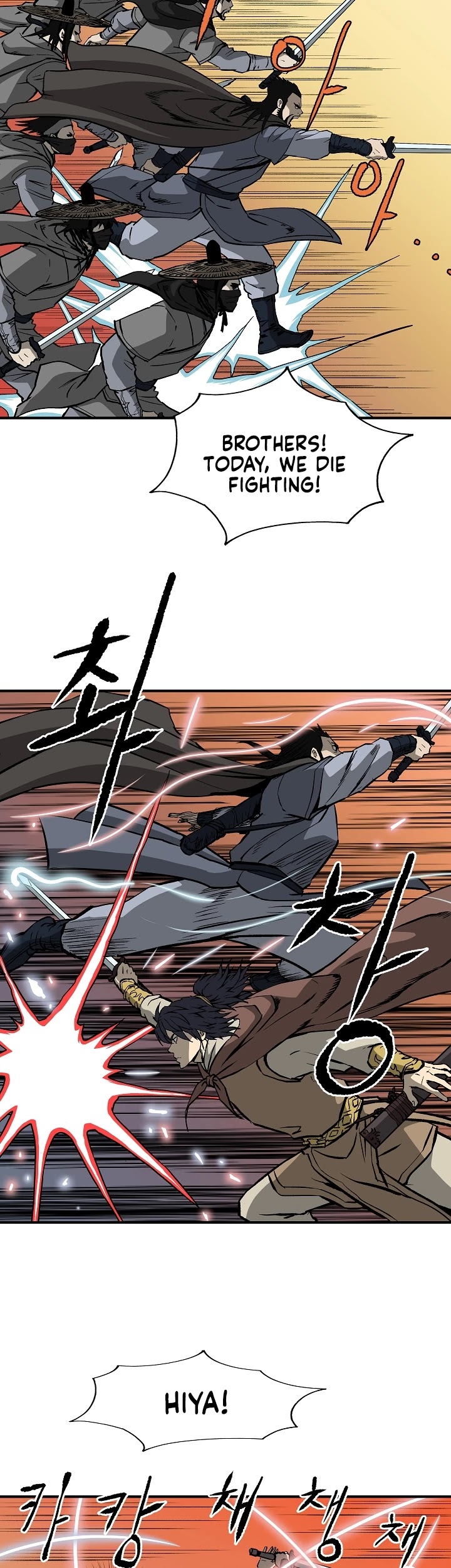 Bowblade Spirit Chapter 37 page 3 - Chapter 37