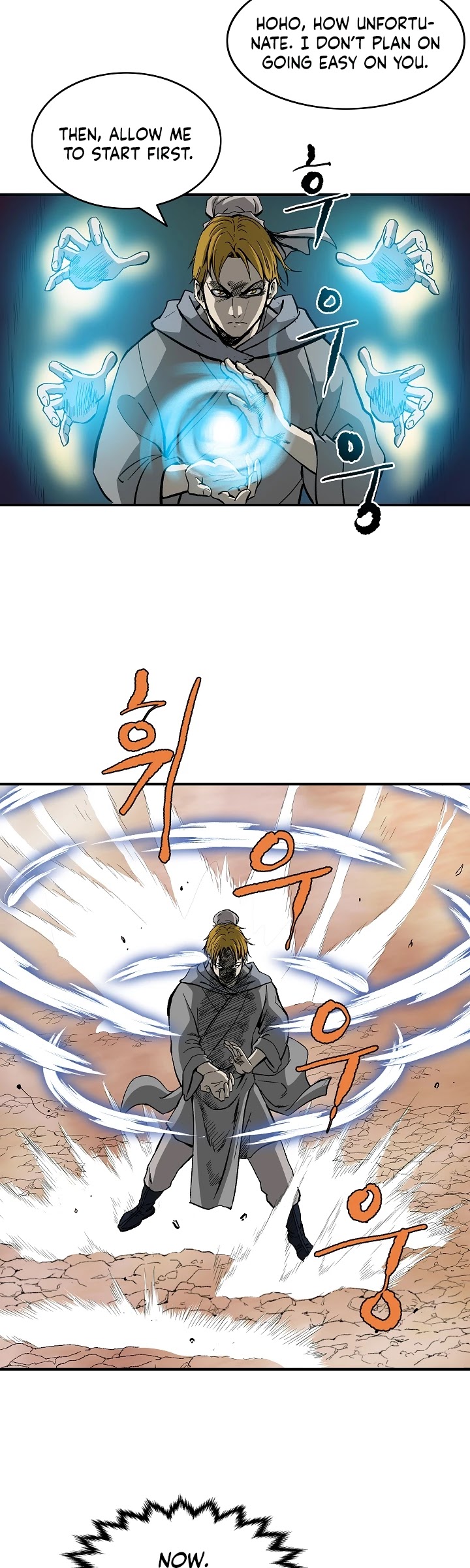 Bowblade Spirit Chapter 38 page 17 - Chapter 38