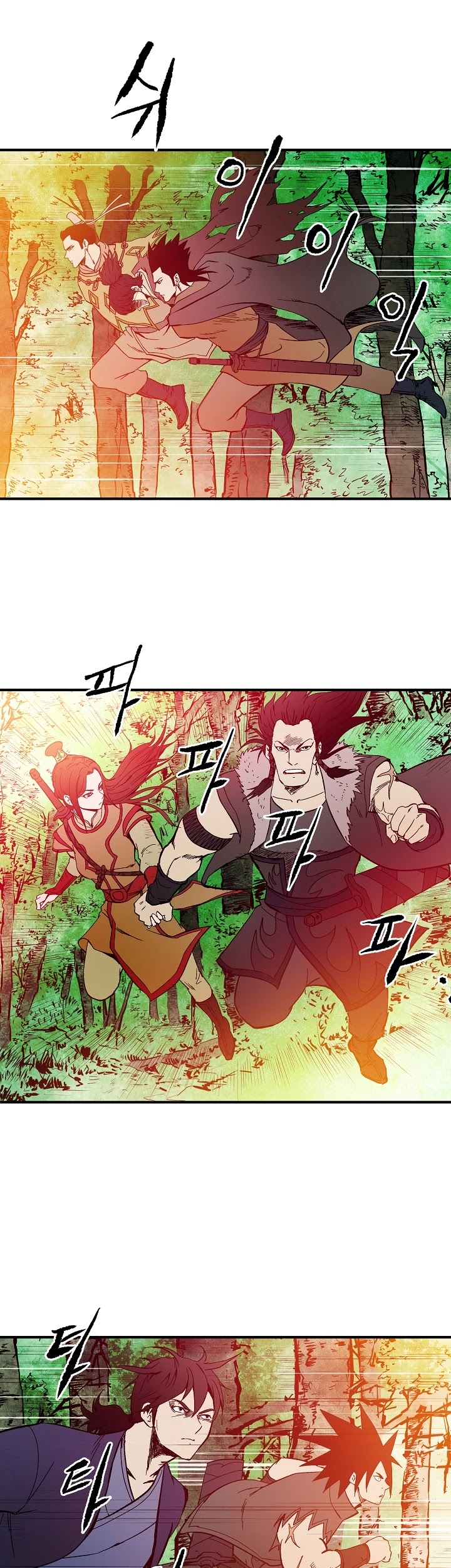 Bowblade Spirit Chapter 38 page 19 - Chapter 38
