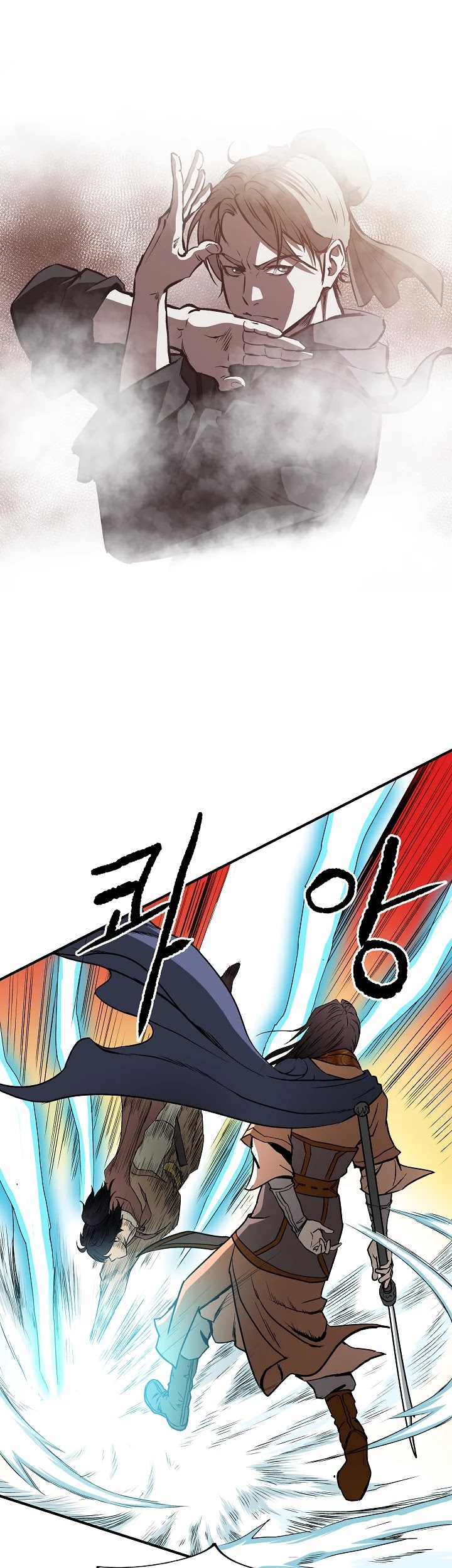 Bowblade Spirit Chapter 38 page 2 - Chapter 38