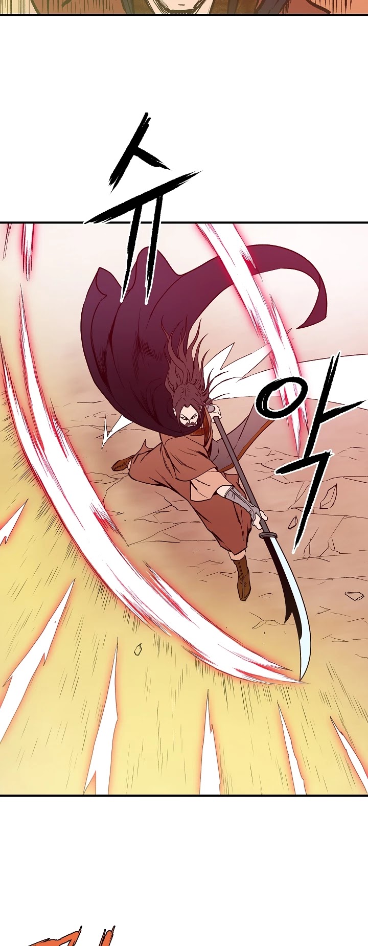 Bowblade Spirit Chapter 38 page 26 - Chapter 38