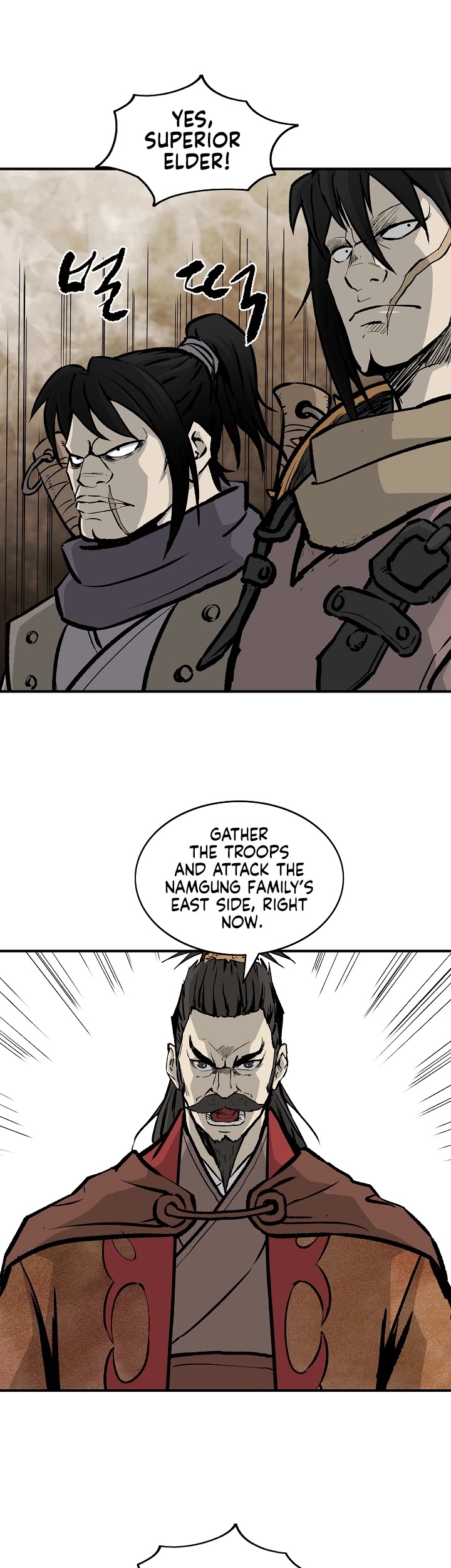 Bowblade Spirit Chapter 39 page 11 - Chapter 39