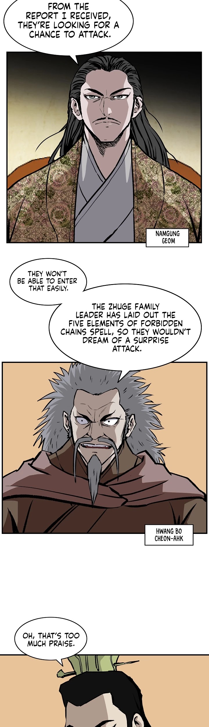 Bowblade Spirit Chapter 39 page 17 - Chapter 39