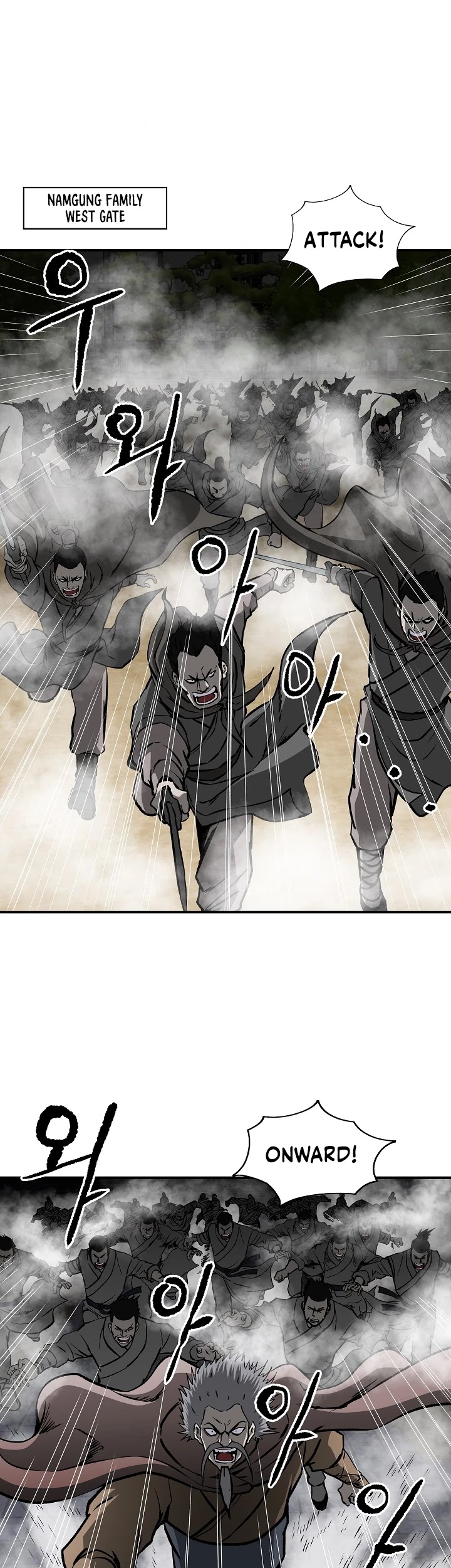 Bowblade Spirit Chapter 39 page 29 - Chapter 39