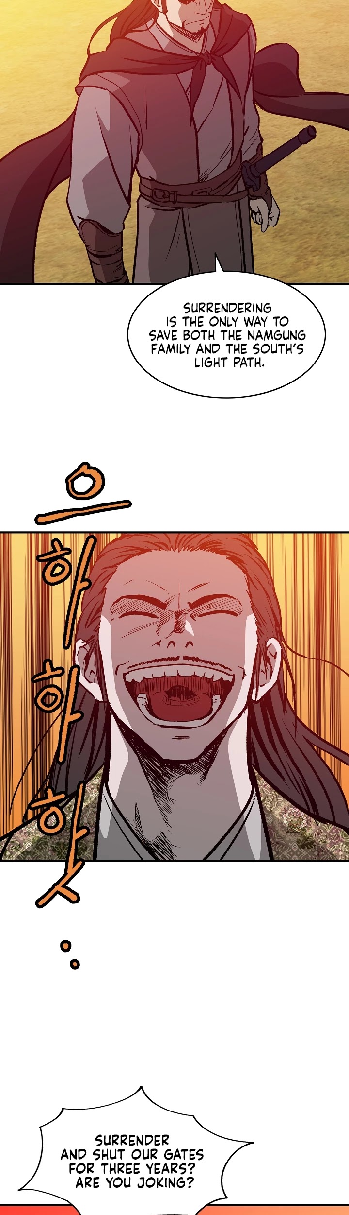 Bowblade Spirit Chapter 39 page 3 - Chapter 39